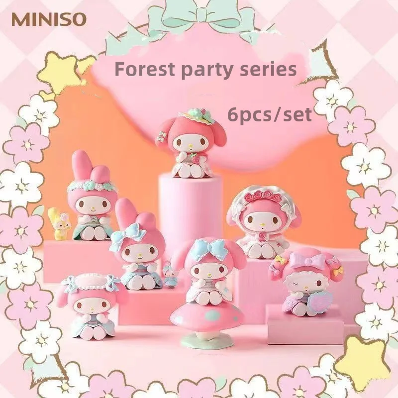 DHF474 Новое поступление, Sanrioed Cinnamoroll маленькая Райская серия, шкатулка для игр, игрушки для игры, декоративные украшения, фигурки