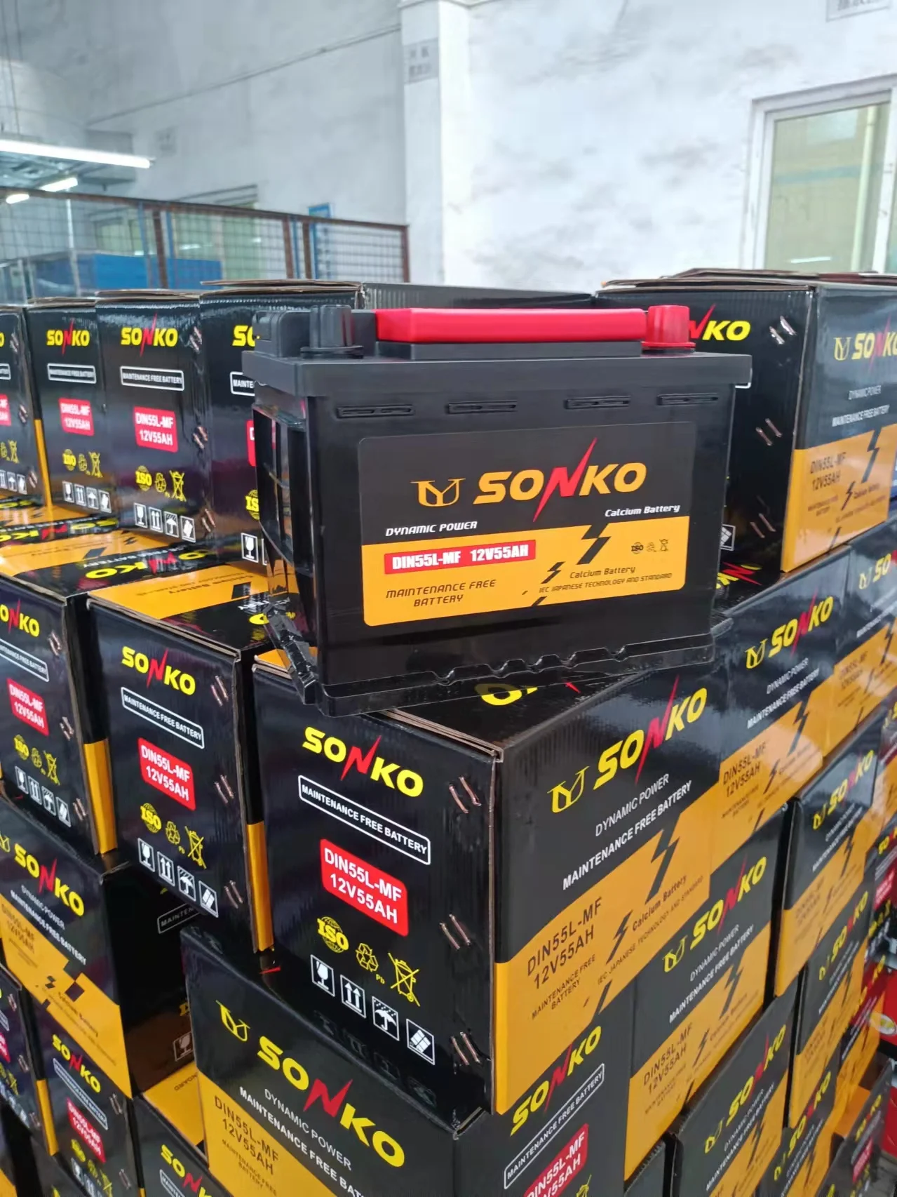 12V DIN75 CCA684 Super Power Car Batteries