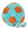 Nuova versione: calcio blu
