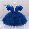 AL168XZ blue