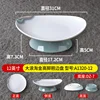 12-inch Gold Rush High-Legged Tray A1320-12 with DZ-7 Base