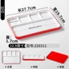 226311 Red and White