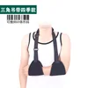 Estilo bandolera con tirantes, para todas las estaciones, negro con caja.