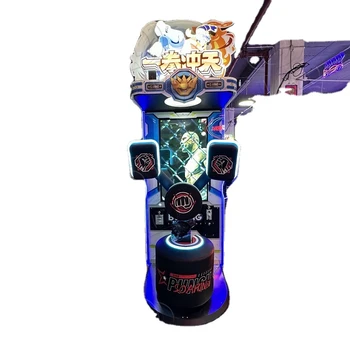 Best Punching Game Machine Manufacturer In China|Most Popular Punch Soaring Boxing Arcade Games For Sale
