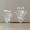 Grande tasse méduse transparente de 250 ml