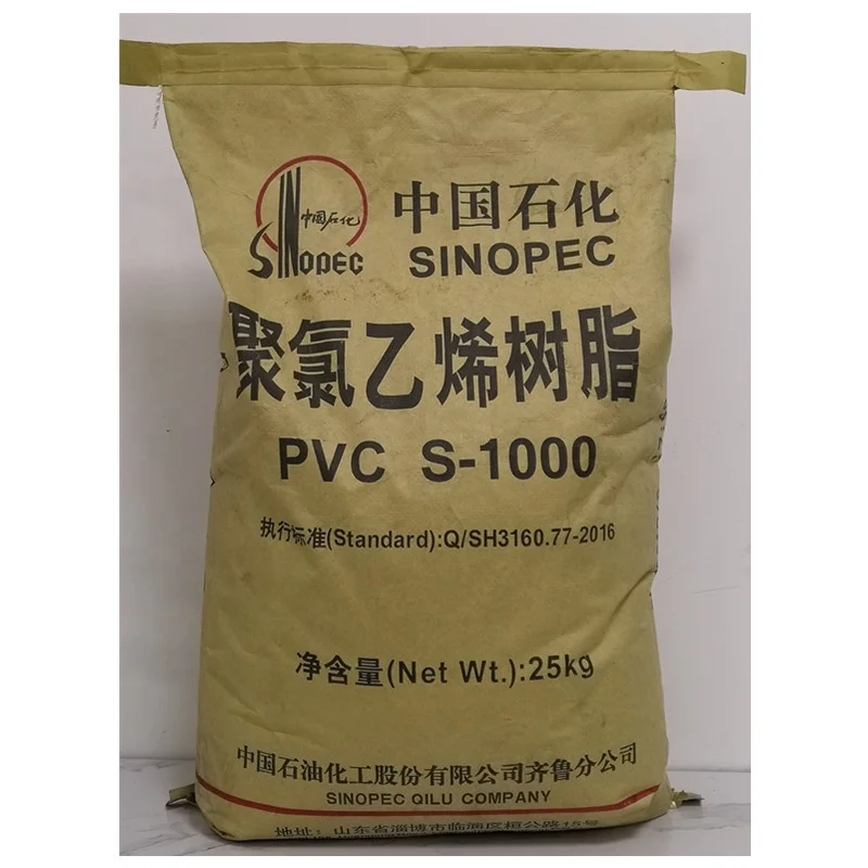 Wholesale High Quality Chemical Petroleum Process PVC Virgin Resin ...