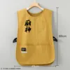 Chaleco de cocina de cúrcuma estilo Dios, impermeable, de taslán.