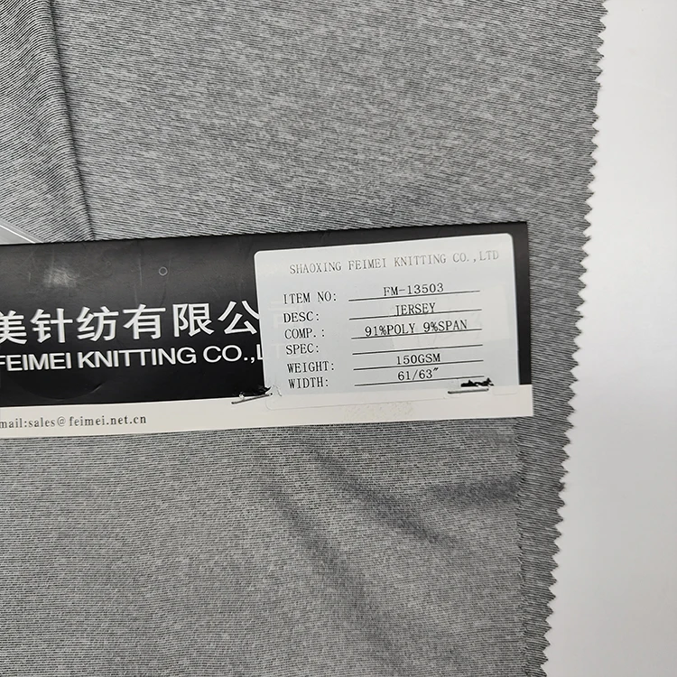 Specifications