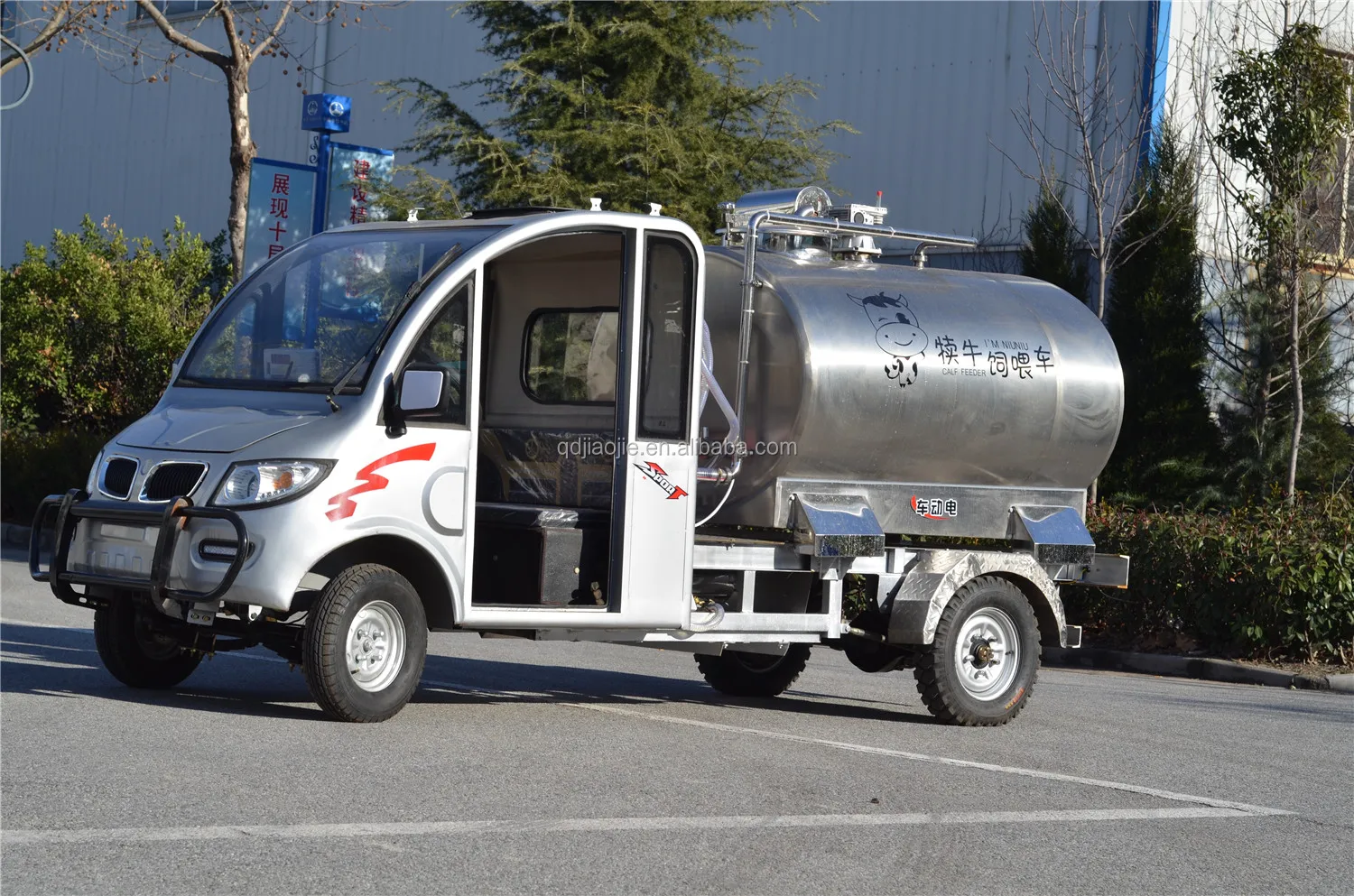 Automatic Calf Milk Feeder Cattle Farm Equipment Buy Cattle Farm