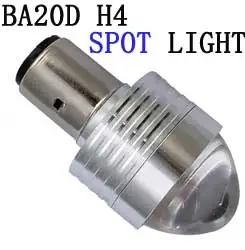 
Bombillo Farola светодиодная Лупа BA20D вспышка Электрический мотоцикл светодиодный красный 