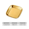 Single Gird (Gold)