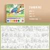 Libro da colorare con vernici integrate serie animali