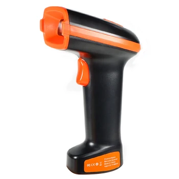HS-23 Rugged 1D 2D QR Barcode Scanner for POS Retail supermarket story checkout counter warehouse inventory