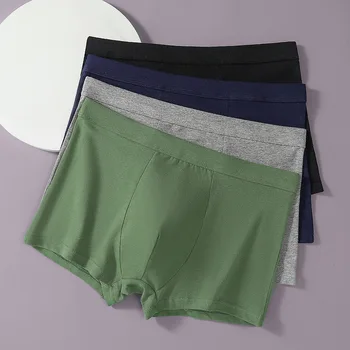 Men's Boxer Underwear Men Cotton Boxers Homme Brand Mens Underpants Male Panties Breathable U Convex Pouch Printed Shorts