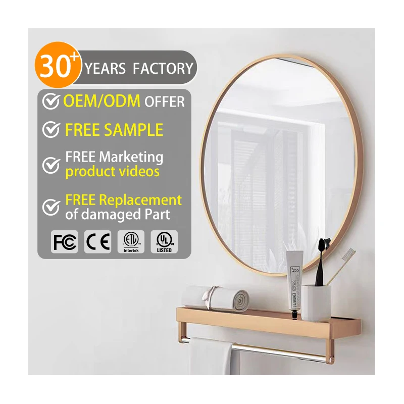 Best Selling Decorative Designed Gold Metal Frame Wall Mirror Length Dressing Mirror Frames Round Mirror