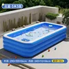 Piscina inflable de 3 metros, 3 niveles, fondo plano, color azul cielo.