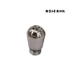 Platinum Fuel 8 dedicated four-hole model: Y21146-4B