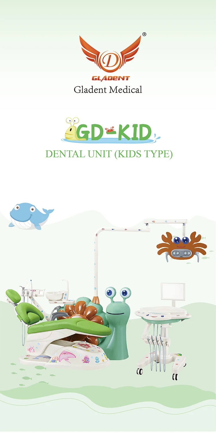 GD-KID()_01.jpg