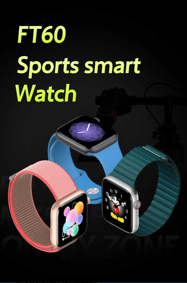 Smartwatch ft60 | Joinet.com | Tu Tienda en Línea