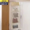 Beige no tejido