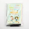 18,7*12,8 centimetri