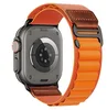 5#Orange-Only strap