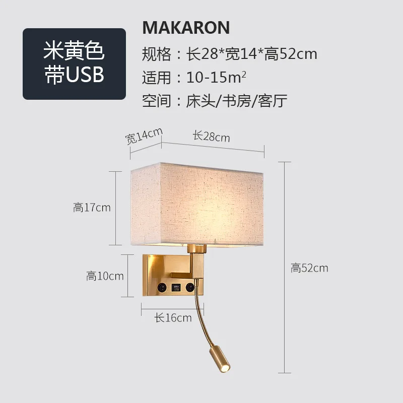 Декоративный комнатный настенный светильник В индустриальном стиле для отеля, домашний современный золотой настенный светильник