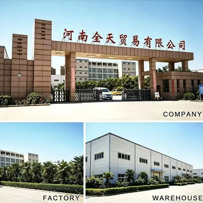Henan Quan Tian Trading Co., Ltd.