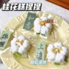 Osmanthus Blanco