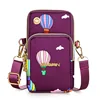 2014 globo morado