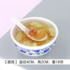 Sweet soup
