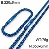 Blue set-6mm