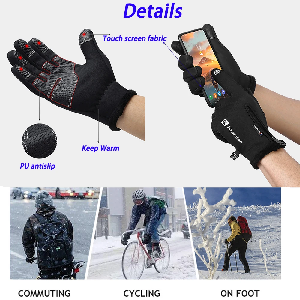 Мотоциклетные теплые перчатки Зимние перчатки для женщин и мужчин с сенсорным экраном, ветрозащитные нескользящие перчатки для езды на велосипеде, лидер продаж