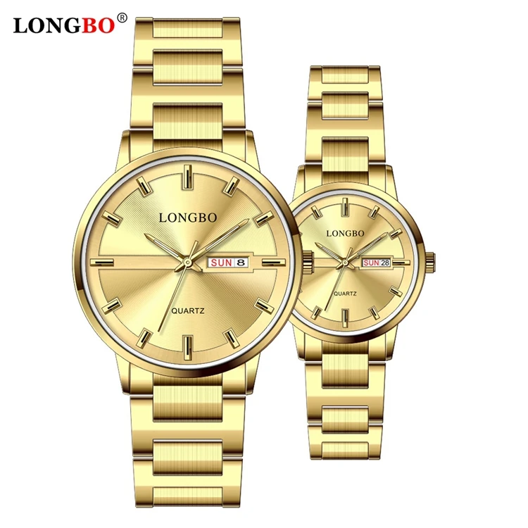 couple watch 2019