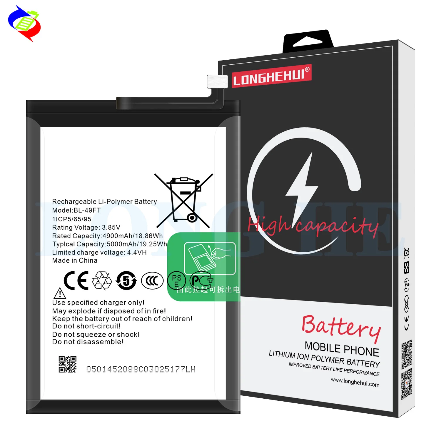 Bateria Para Portatil Hp Te03xl Original
