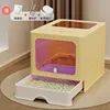 Second-generation fully enclosed yellow germicidal lamp