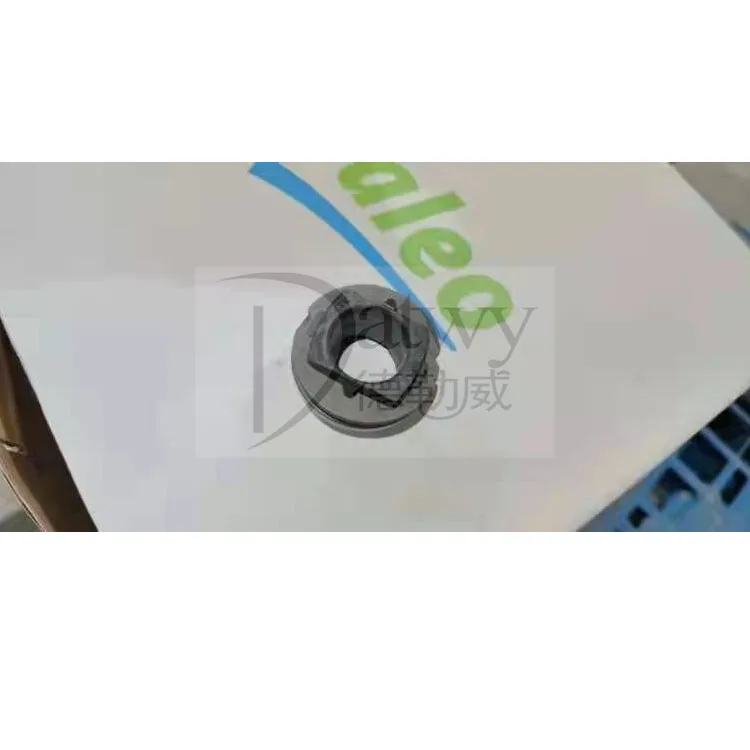 Комплект сцепления 9653035580 307 1,6, 2026211205050r3 826213 2050H5 2050R3 2051C1