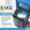 8.5 กก. บลูไลท์ แอร์ดราย
