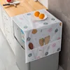 Planet Small (Single Door)
