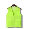 Fishing net double pocket fluorescent green