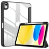 Black - Tri Fold