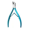 Blue (simple pp bag)