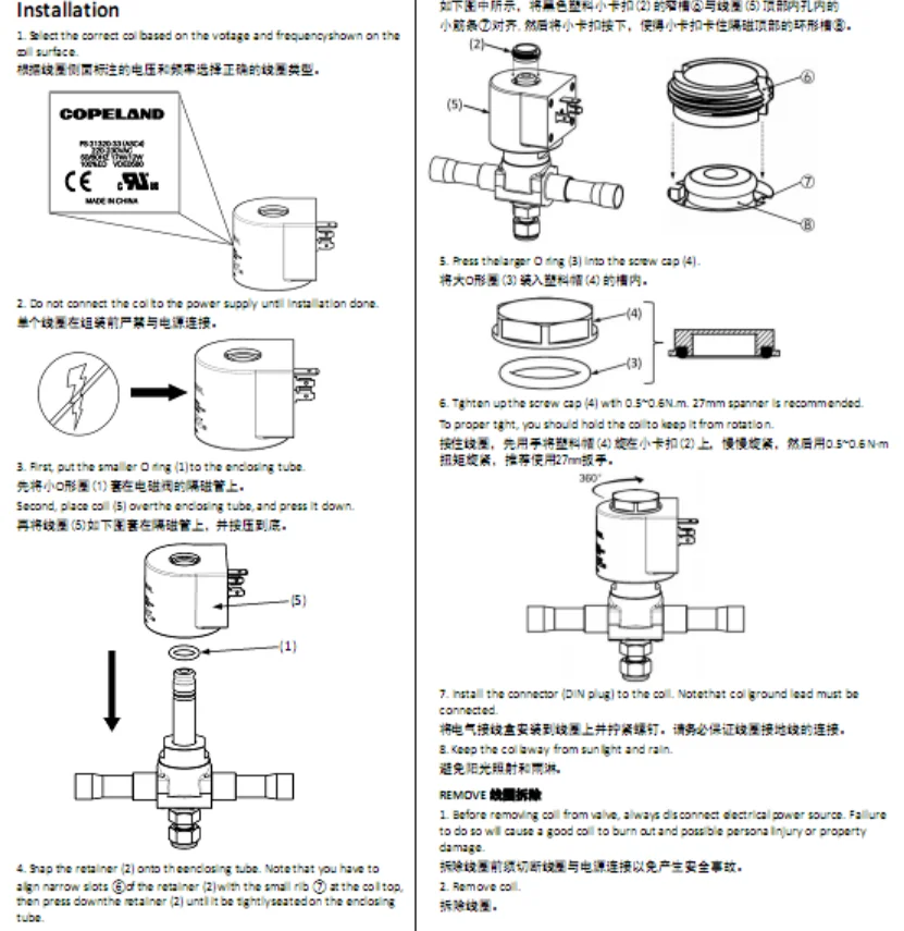 Solenoid Valve, Stainless, Steel, Copper - detail 8