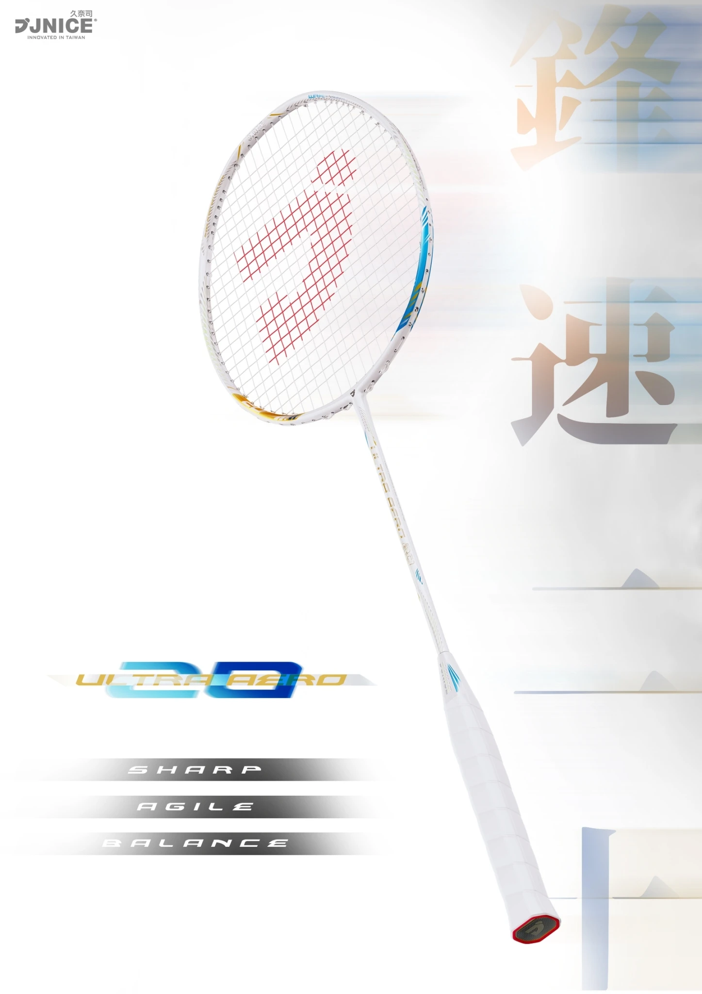 JNICE ULTRA AERO 20 - Versatile Badminton Racket for All Players