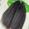 kinky curly