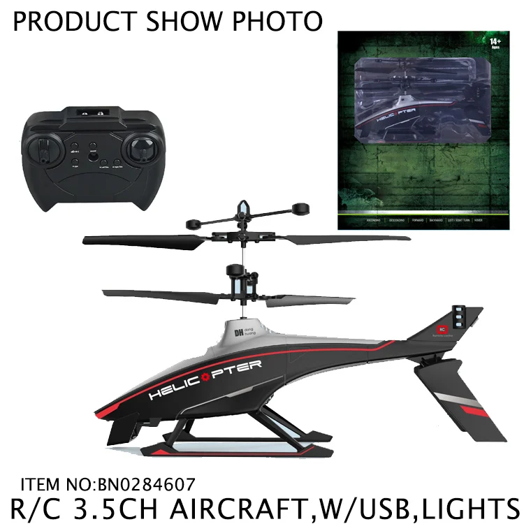 remote control helicopter cc camera