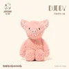 Buddy pig-30cm