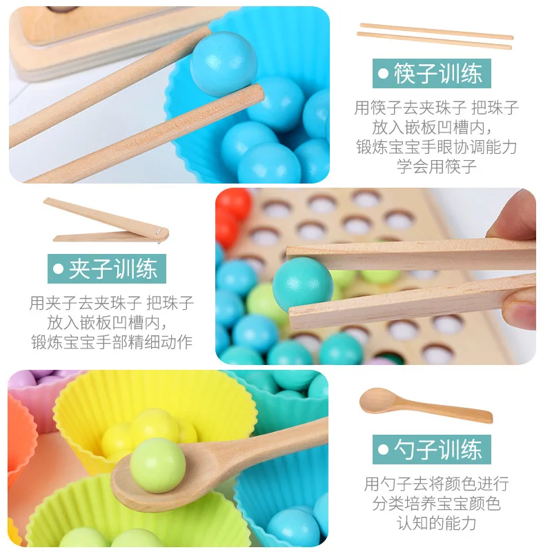 Jeu de perles à clip Montessori en bois - Motricité fine et