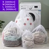 Coarse mesh