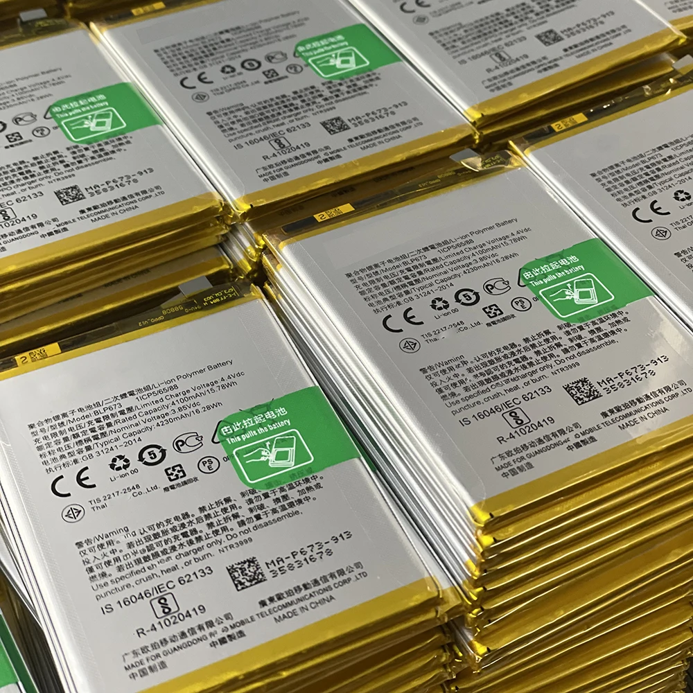 Batterie Battery AkkU Premium pour Xiaomi Redmi NOTE 12 PRO BP4K